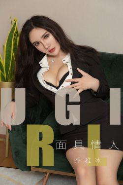 我的野蛮婆婆第一部